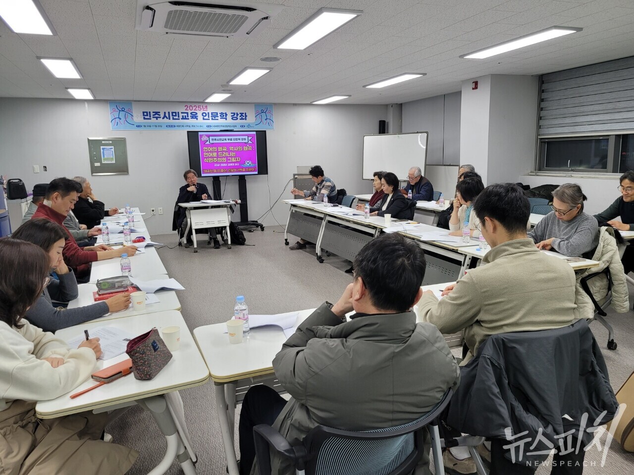 지난 2일 고려대학교 김갑년 교수가