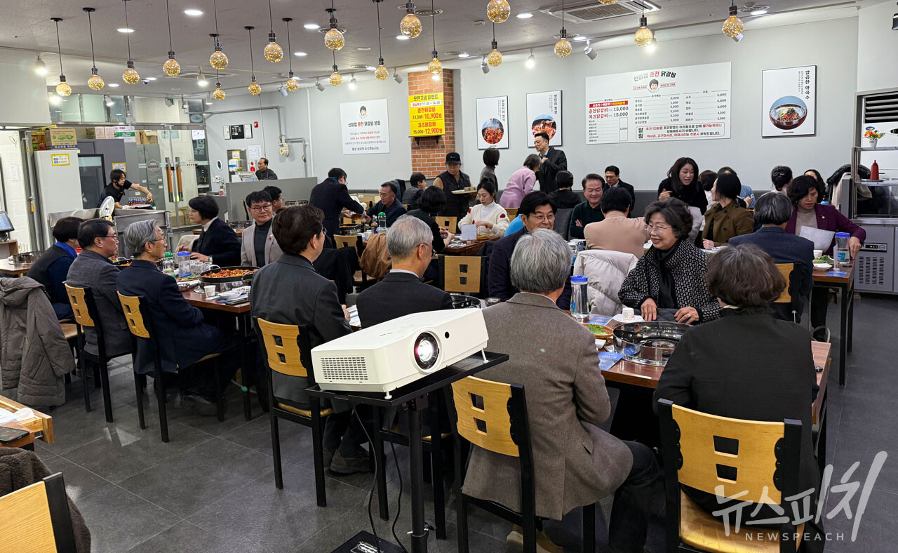 이날 행사에는 회원과 시민 등 약 70여 명이 참석했다. 사진=이소정 시민기자